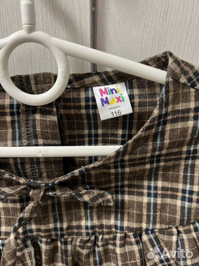 Платье Mimi maxi 116