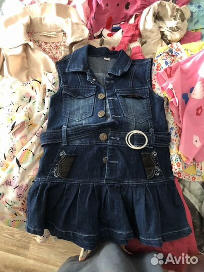 Для девочек