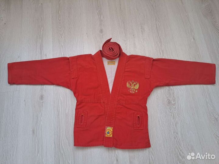 Самбовка для мальчика