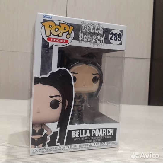 Funko pop Shakira