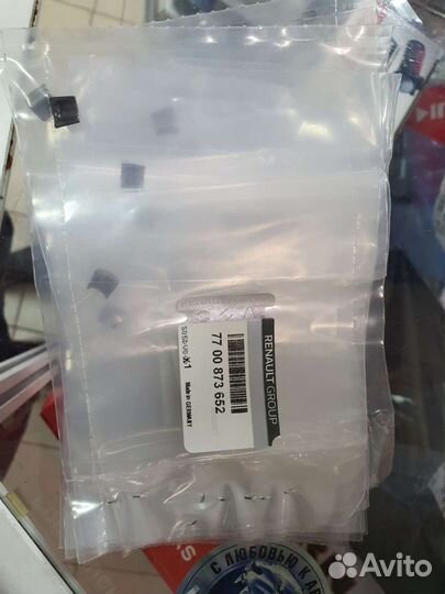 Сухарь клапана