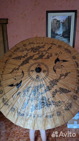 Японский зонт от солнца