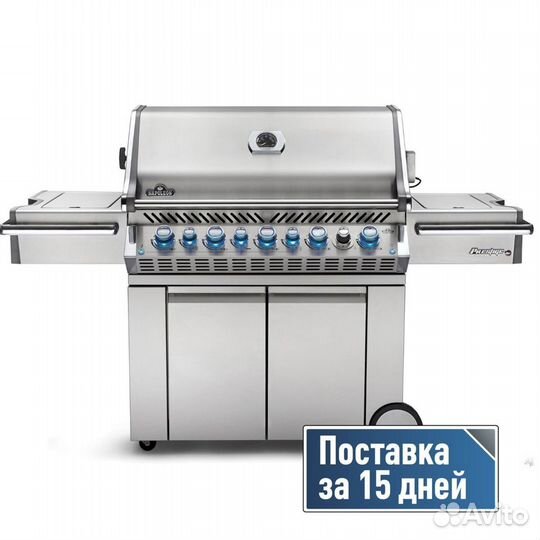 Газовый гриль Napoleon Prestige PRO 665 rsib