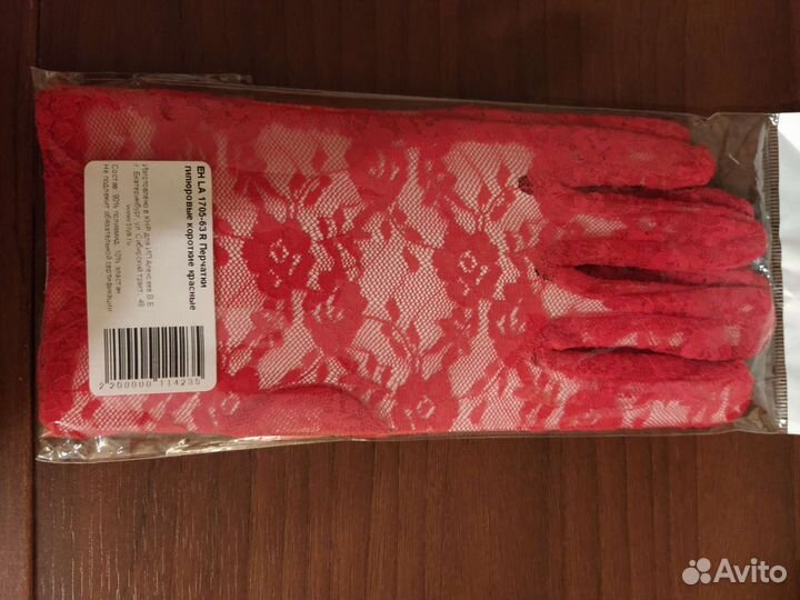 Гипюровые перчатки