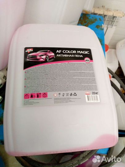 Канистра 20 литров бу