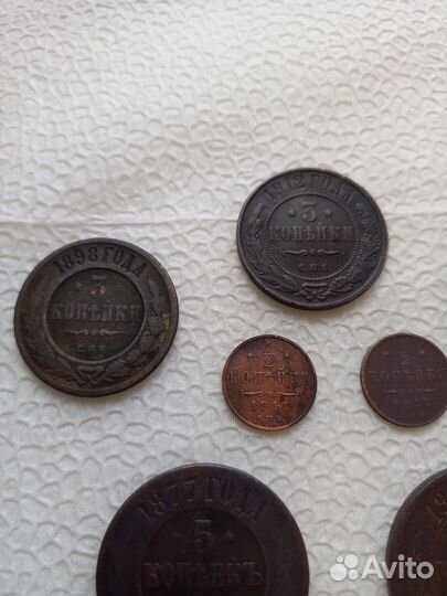 Медные царские монеты