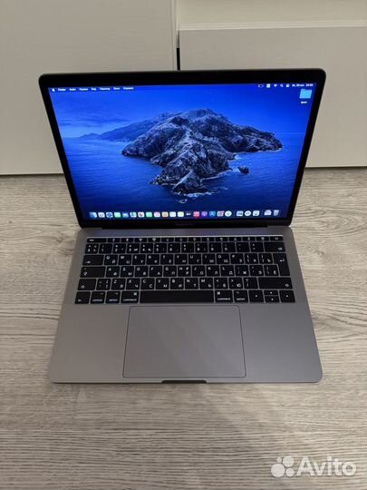 Macbook pro 13 2017