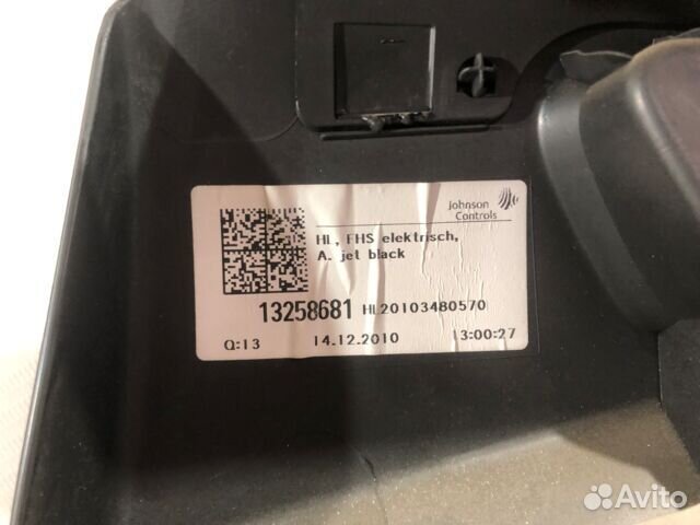 Обшивка двери задняя левая opel astra J 1.6 ат хет