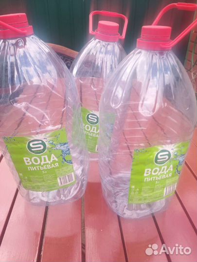 Бутылка 5 литров из под воды