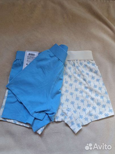 Трусы боксеры мужские