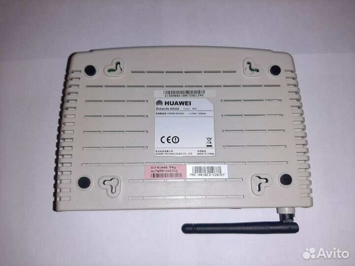 Huawei Echolife HG520 (adsl2+ home gateway + WiFi)