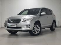 Toyota RAV4 2.0 CVT, 2012, 141 600 км, с пробегом, цена 1 600 000 руб.