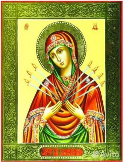 Икона алмазная мозаика