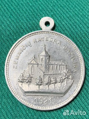 Жетон Собор Жемайтси Базилика