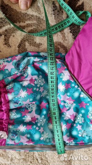 Костюмчик для собаки