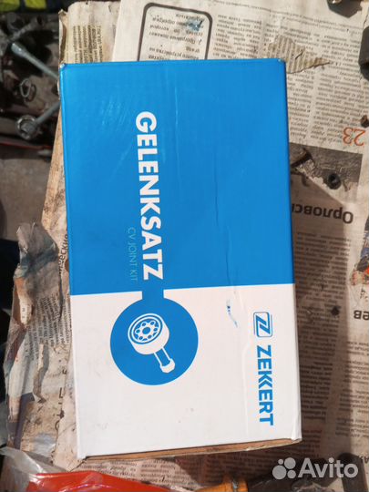 Граната hyundai accent