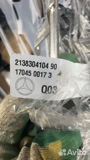 Ресивер пожаротушения Mercedes w205 w213 x253