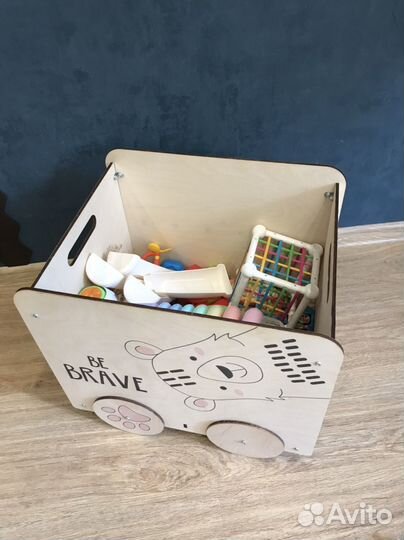 Ящик для игрушек
