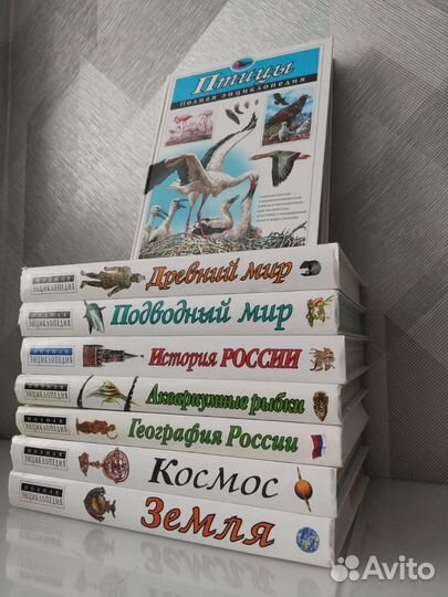 Книга. Энциклопедия