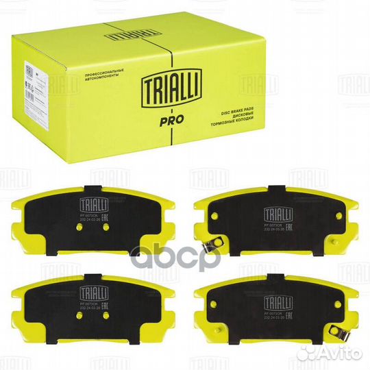 Колодки тормозные дисковые (керам.) PRO зад