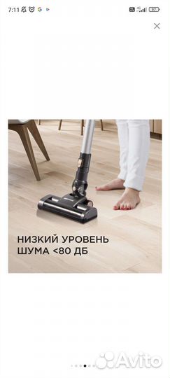 Пылесос redmond RV-UR378, серый