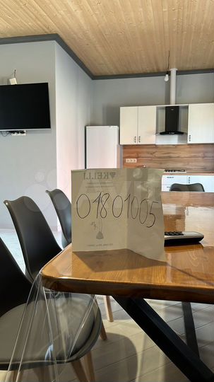 Дом 63 м² на участке 1,5 сот.