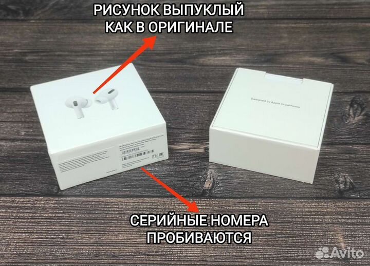 AirPods Pro 1'1 Оригинал