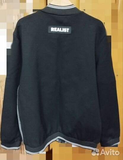 Джемпер для мальчика