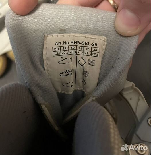 Роликовые коньки раздвижные