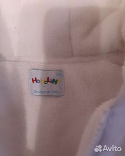 Комбинезон конверт