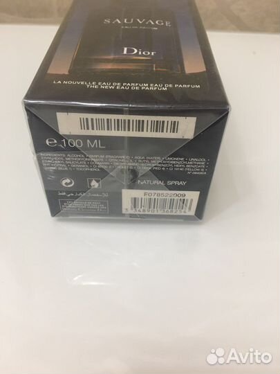 Мужской парфюм Sauvage