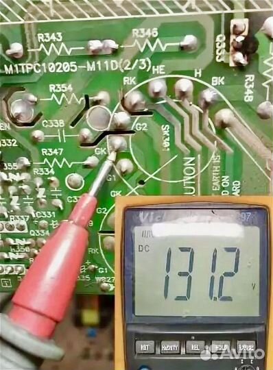 Ремонт телевизоров на дому ремонт компьютеров ноут