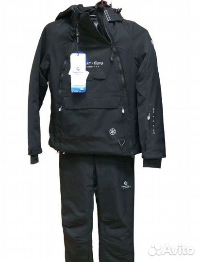 Костюм женский рыболовный supereuro 6157