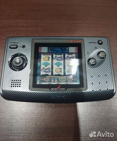 Neo Geo Pocket Colour