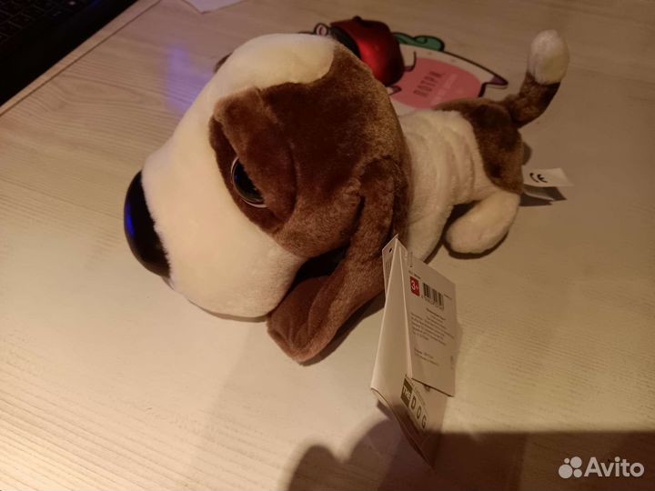 Мягкая игрушка собака