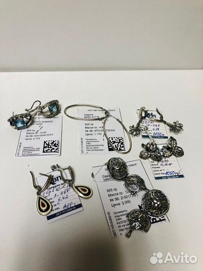 Серьги В ассортименте, серебро 925 пр