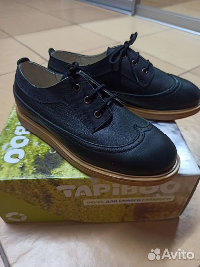 Кеды для девочки 34 размер