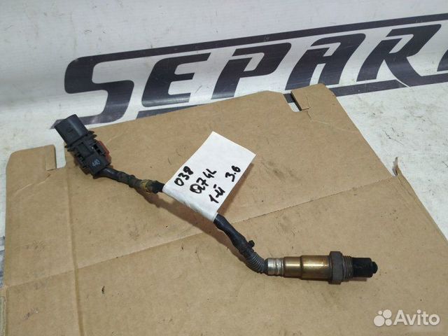 Лямбда-зонд Audi Q7 4L 3.6L 2009—2015