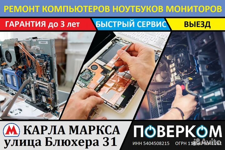 Процессор AMD A8-7600