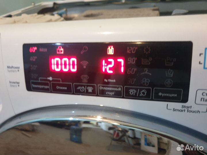 Стиральная машина с сушкой/инверторный мотор