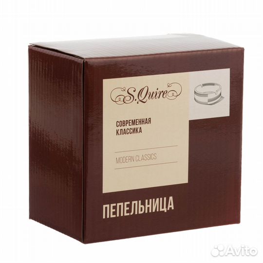 Пепельница S.quire 992AAB-Black