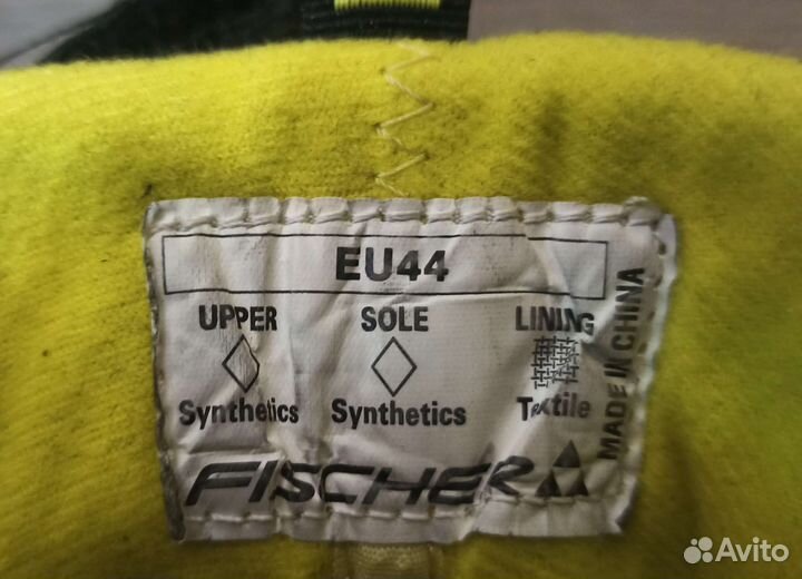 Лыжные ботинки fischer XC Control 44 EU