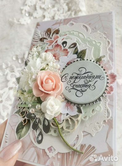 Свадебные открытки ручной работы