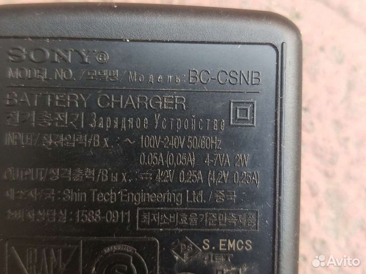Зарядное устройство для фотоаппарата sony с аккум
