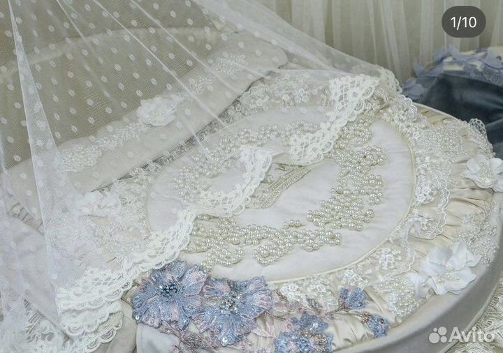 Люлька переноска