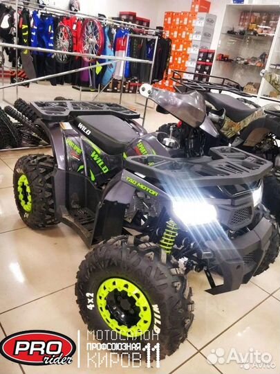 Детские квадроциклы Motoland Wild 125 basic