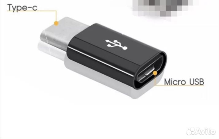 Переходник type-c папа, Micro USB мама
