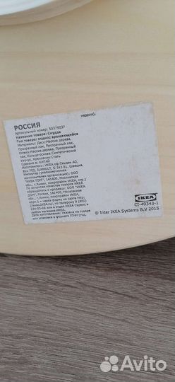 Поднос для пиццы, лопатка-нож для сыра