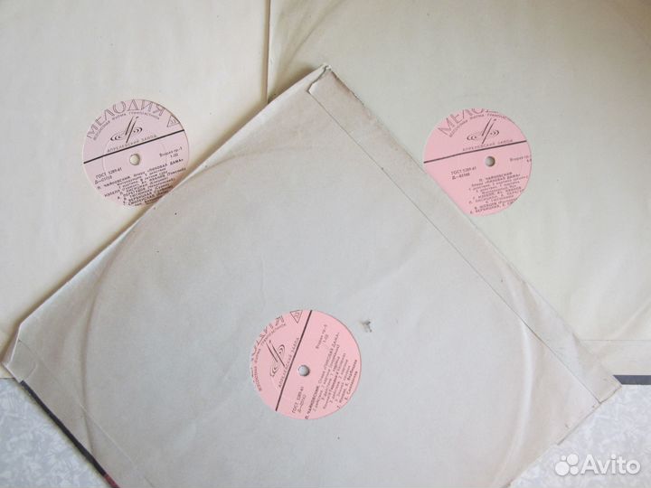 Годунов винил СССР