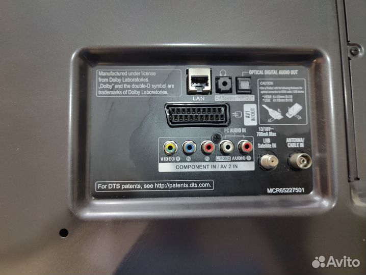Телевизор lg SMART tv 43